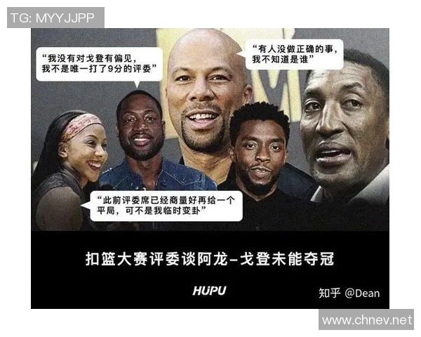 议起复盘｜从德里克-琼斯说起，为什么湖人想找领防人这么难？