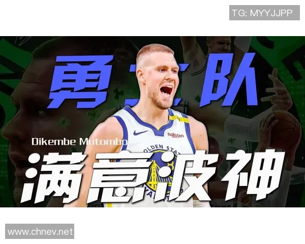 充电两小时通话两分钟！波神刚打一场就躺平，勇士这笔交易真要血本无归？